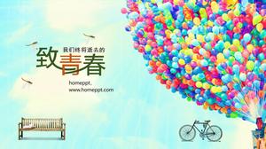 Fundal de balon multicolor cer albastru