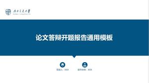 Blue simple graduation thesis opening report PPT template