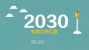 Blaue PPT-Vorlage für einfache und flache Arbeitsberichte