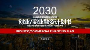เทมเพลต PPT ของแผนการจัดหาเงินทุนของผู้ประกอบการในพื้นหลังเมืองกลางคืน