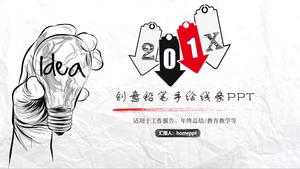 تقرير مرسومة باليد فكرة عمل تقرير PPT القالب