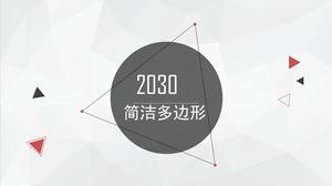 Ücretsiz indirmek için gri basit çokgen arka plan üzerinde çalışma planı PPT şablonu