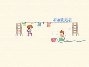 Imagine de fundal PPT a celei mai glorioase teme din activitatea de fundal a copiilor