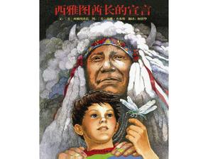 "Seattle Chief's Manifesto" Buku Cerita Cerita PPT