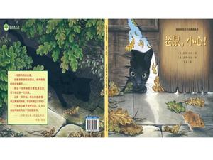 "Fare Bakımı" Resimli Kitap Hikayesi PPT