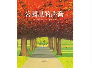 "Parkta Ses" Resimli Kitap Hikayesi PPT