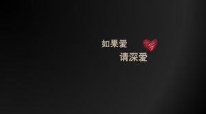 Eğer seviyorsanız, lütfen siyah romantik aşkı seviyorum PowerPoint Arka Plan Şablonları