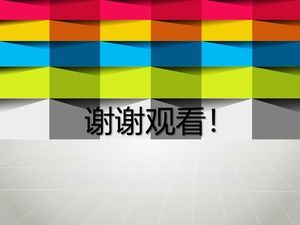 Greu pliat mulțumesc, urmăriți șablonul de fundal PPT