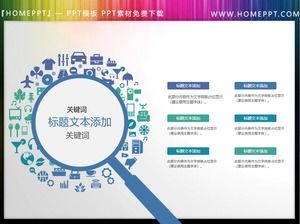 Два полезных содержания представляют материал PPT