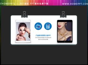 วัสดุกล่องข้อความ PPT ตกแต่งด้วยคลิปประกบกัน