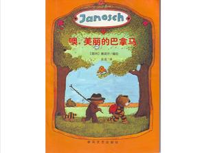 "Oh, hermoso Panamá" libro de imágenes PPT