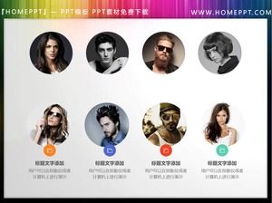 Avatar di 8 personaggi rotondi in materiale PPT