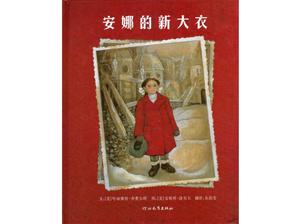 「アンナの新しいコート」絵本物語PPT