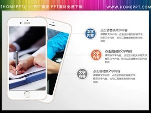 Bahan ilustrasi PPT untuk latar belakang gambar ponsel