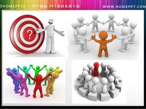 160 비즈니스 화이트 악당 PPT 소재 Daquan