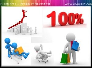 80 휴가 테마 3D 악당 PPT 자료