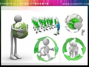 100 녹색 톤 3D 입체 흰색 소인 PPT 자료