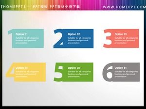 彩色数字1至6PPT目录资料