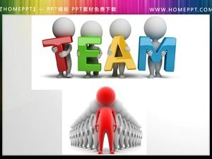 วัสดุ PPT 10 สีขาวสำหรับการดาวน์โหลดฟรี