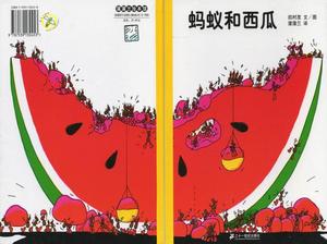 "Semut dan Semangka" Buku Cerita Gambar PPT