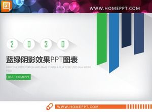 青と緑の色の影付きの31 PPTチャート