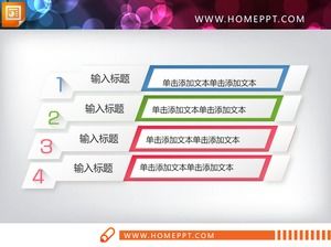 Bagan PPT warna dengan efek bayangan