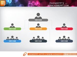 Karakter simgeleri tarafından dekore PPT yapı diyagramı