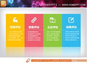 Czterokolorowa płaska równoległa tabela PPT