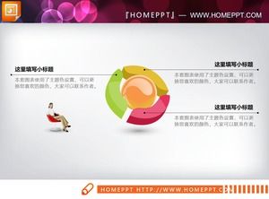 Graficele PowerPoint de 17 culori plate