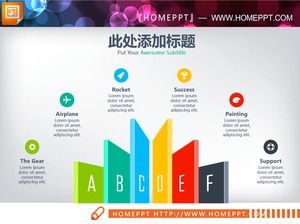 20 개의 화려하고 평평한 PPT 차트 모음