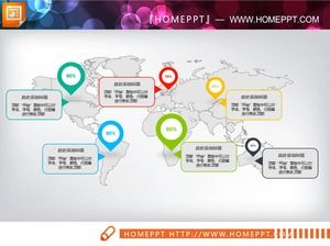 회색 세계지도 실루엣 PPT 차트