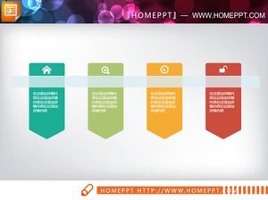 七个平行的PPT文字方块