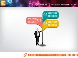 Пять цветных плоских параллельных текстовых полей PPT