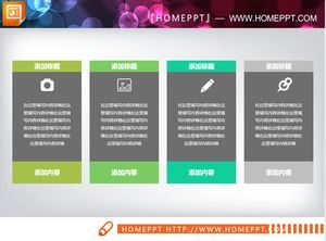 8 caixas de texto PPT paralelas