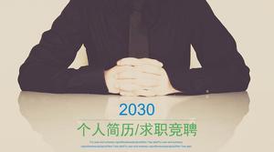 Taze ve basit, kendini tanıtan kişisel özgeçmiş PPT şablonları