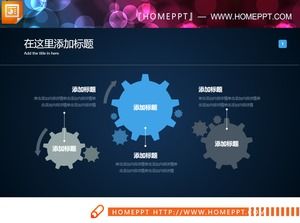 Diapositiva azul relación de vinculación de engranaje plano