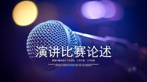 Modello PPT di dibattito di dibattito di discorso di fondo del microfono