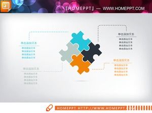 Diagrama PPT de relație de asociere cu patru efecte puzzle