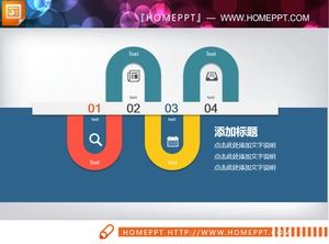 颜色周期四节点PPT流程图