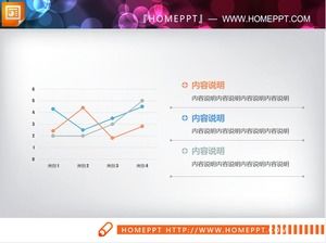ブルーオレンジグレー3色PPT折れ線グラフ