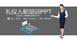 新員工入職禮儀培訓PPT模板