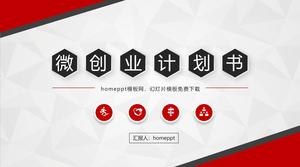 قالب تمويل الأعمال ثلاثي الأبعاد الأحمر والأسود الصغير قالب PPT