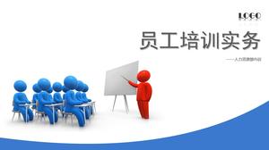 3D立体小人背景企业员工培训PPT模板