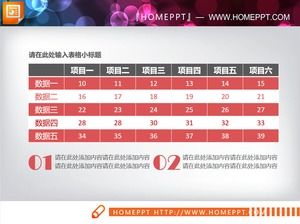 Red and gray color matching practical PPT data table