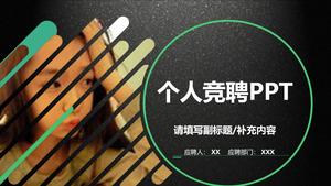 الأرجواني مسابقة شخصية موجزة PPT تحميل قالب ...