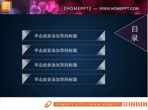 20 แผนภูมิ PPT เส้นบางสีขาวที่สวยงาม