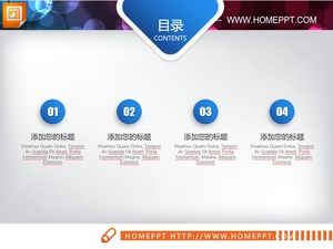 25 คอลเลกชันแผนภูมิ PPT สามมิติที่สวยงามสีฟ้าขนาดเล็ก