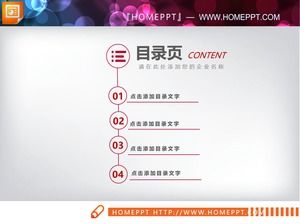 แผนภูมิ PPT แบนสีแดงและสีเทาสั้นกระชับ Daquan