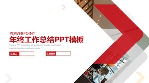 Strzałka w stylu geometrycznym klasyczny czerwony biznes streszczenie plan ogólny szablon ppt