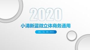 Simple and atmospheric business gray micro three-dimensional business general ppt template